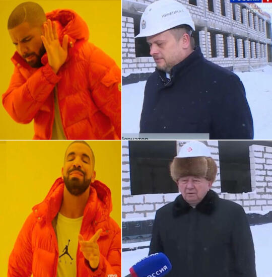 Дед в каске