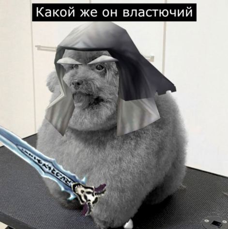 Блять какой же он ебучий