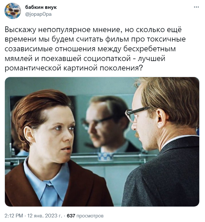 Выскажу непопулярное мнение