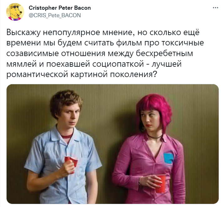 Выскажу непопулярное мнение