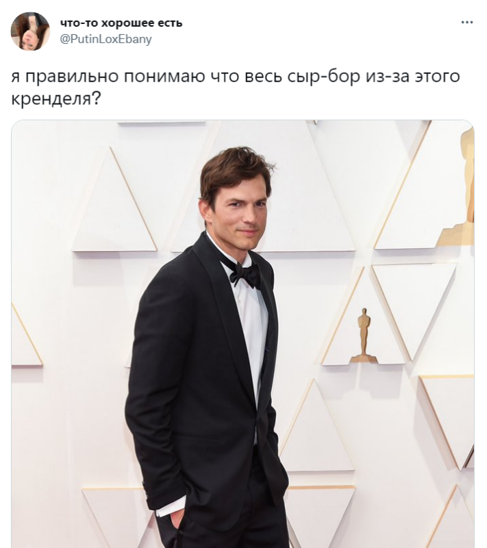 дудь оскар кучера дудь оскар кучера