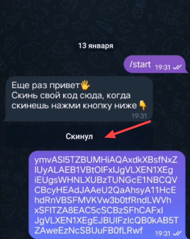 как публиковать в Tiktok в 2023 из России как публиковать в Tiktok в 2023 из России