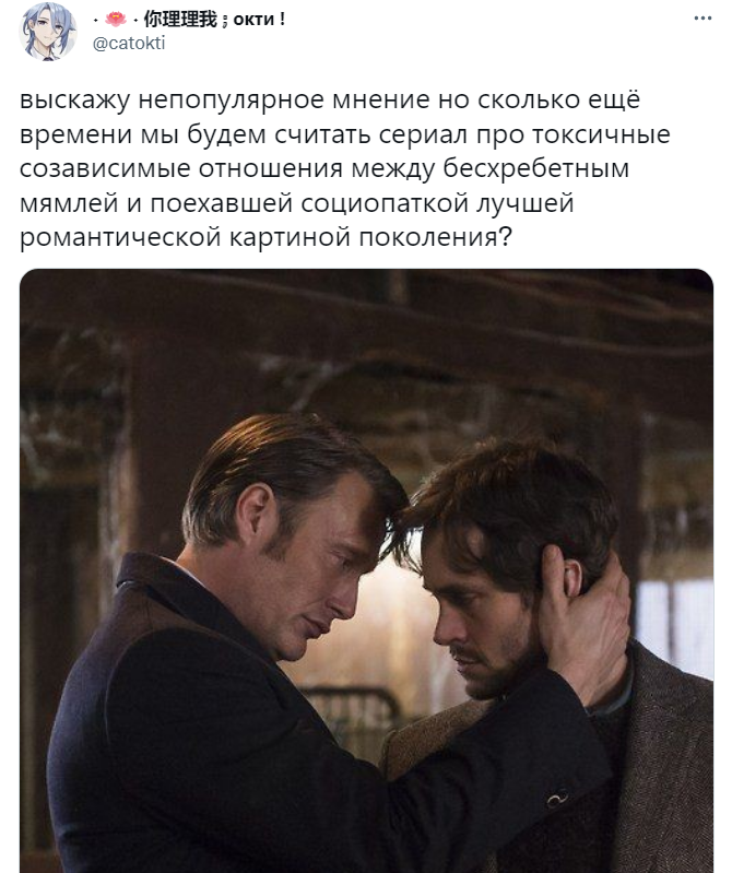 Выскажу непопулярное мнение
