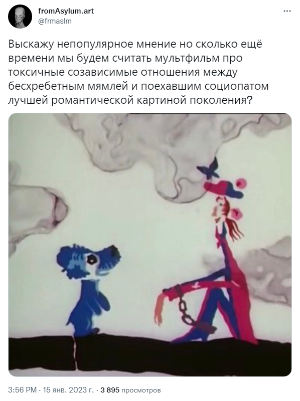 Выскажу непопулярное мнение