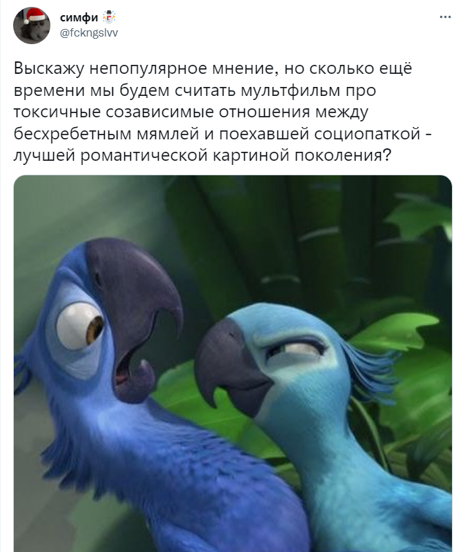Выскажу непопулярное мнение