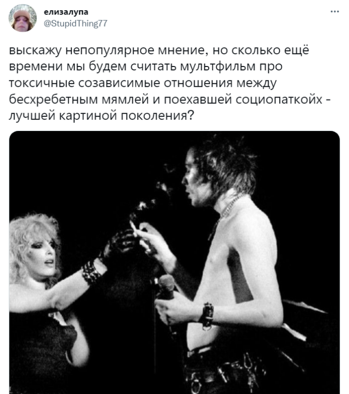 Выскажу непопулярное мнение
