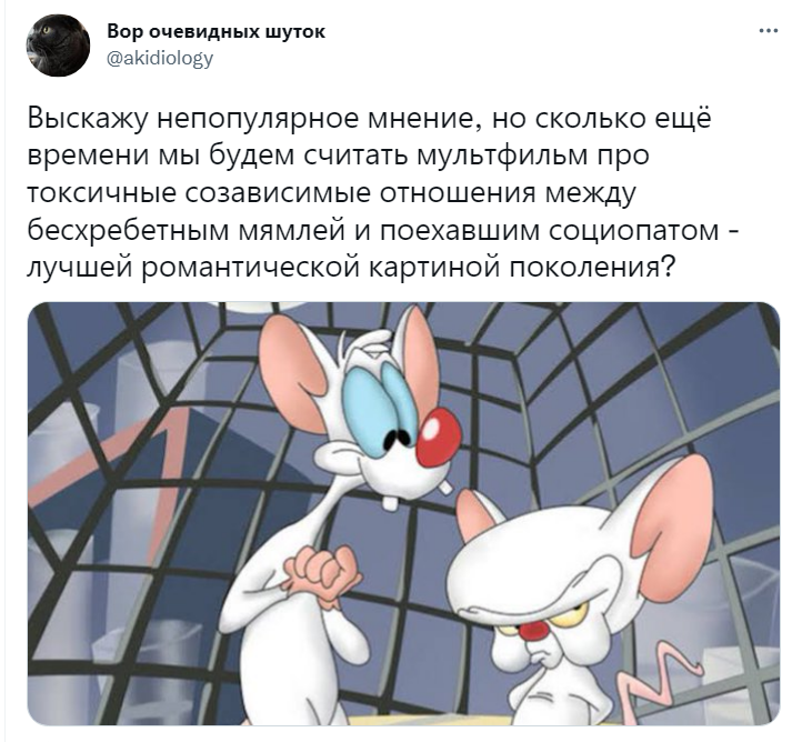 Выскажу непопулярное мнение