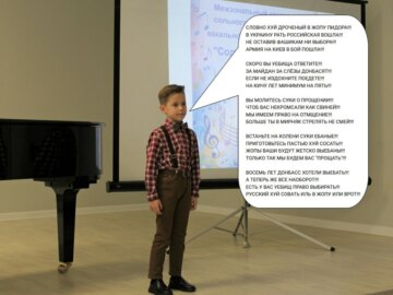 Словно хуй дроченый в жопу пидора