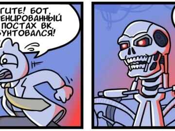 Словно хуй дроченый в жопу пидора
