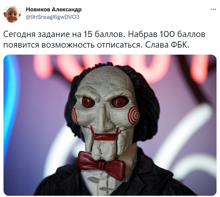 слушай тебе же подарили сладкий подарок слушай тебе же подарили сладкий подарок