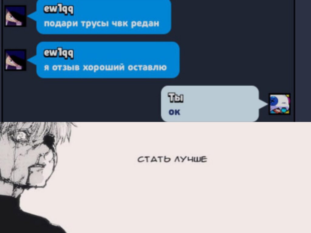 чвк редан чвк редан
