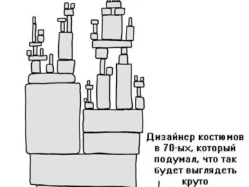 Балка держит конструкцию