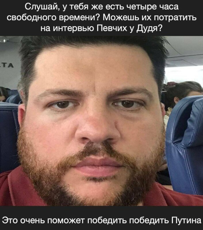 Интервью Дудя с Певчих Интервью Дудя с Певчих