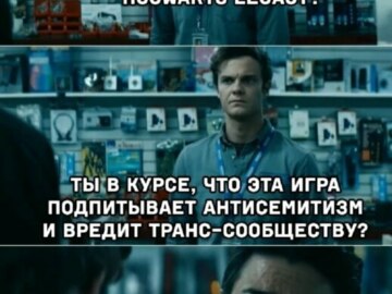 Мемы про hogwarts legacy