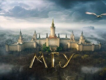 Мемы про hogwarts legacy