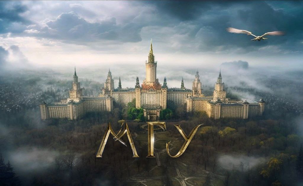 Мемы про hogwarts legacy