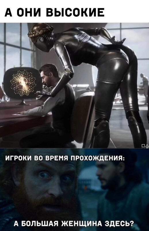 Роботы-близняшки