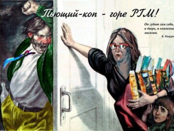 Мемы про Гарри Дюбуа