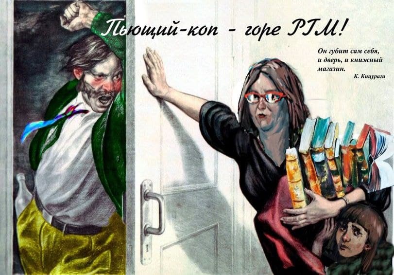 Мемы про Гарри Дюбуа