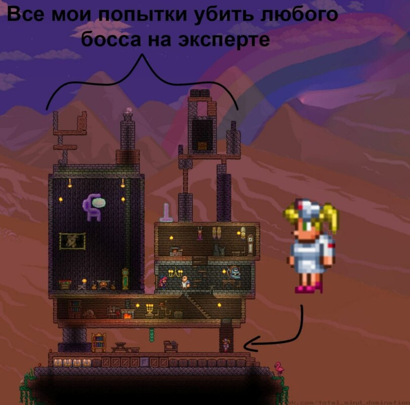 Балка держит конструкцию