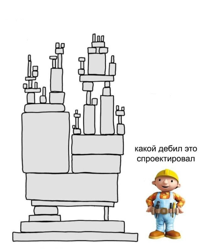 Балка держит конструкцию