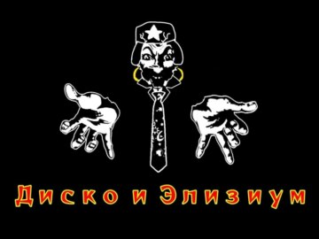 Мемы про Гарри Дюбуа