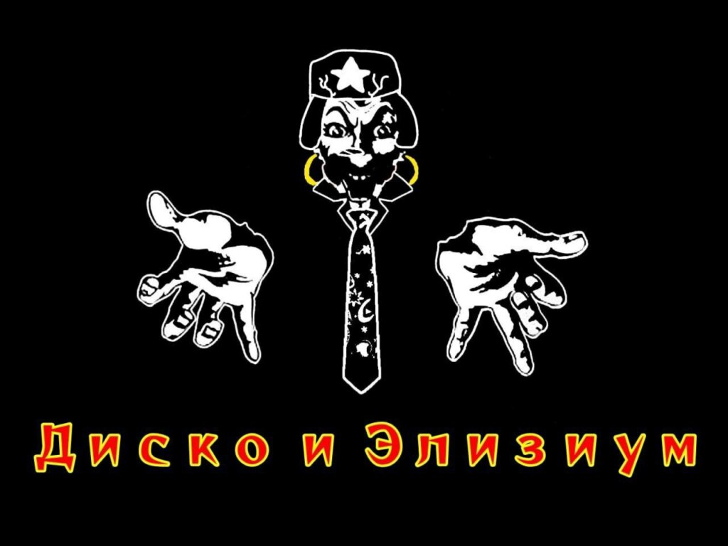 Мемы про Гарри Дюбуа