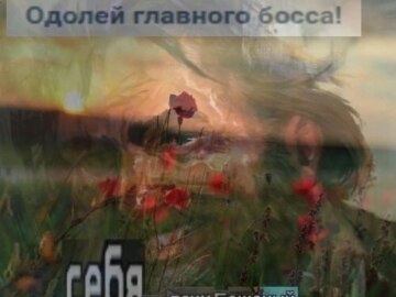 Мемы про Гарри Дюбуа