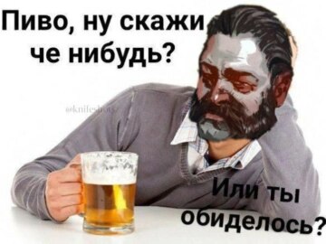 Мемы про Гарри Дюбуа