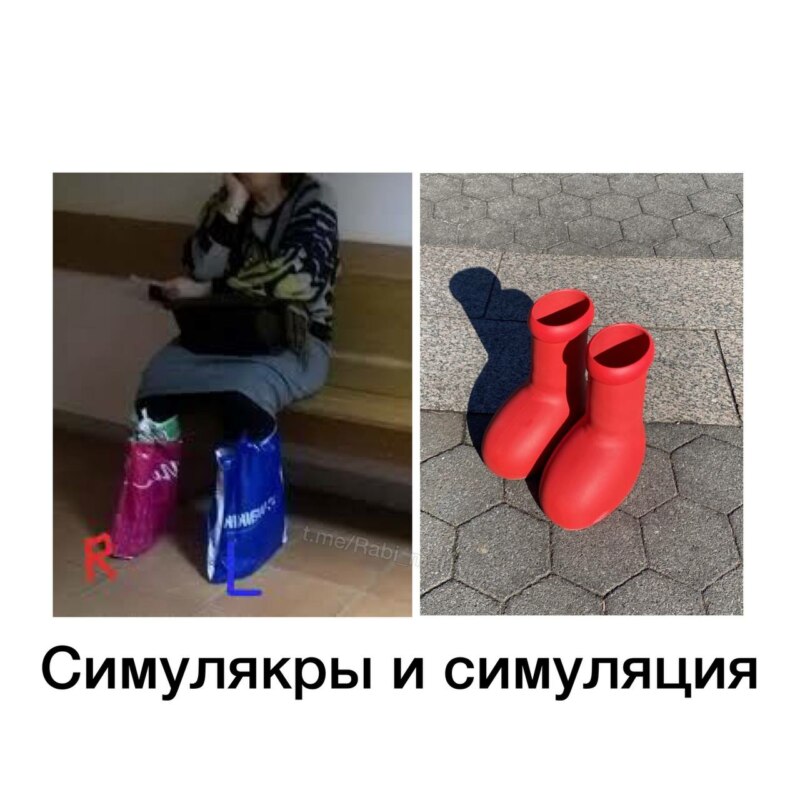 Астроботы