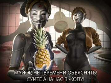 Роботы-близняшки