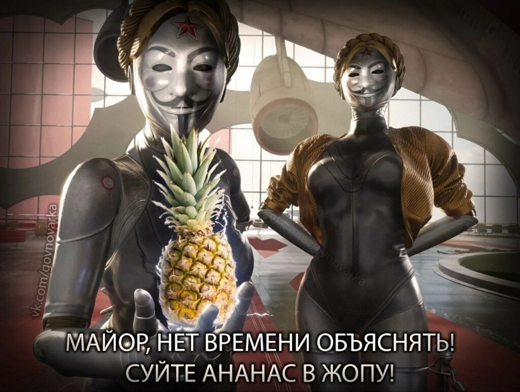 Роботы-близняшки