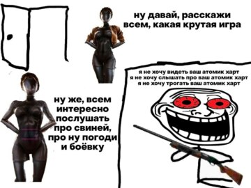 Роботы-близняшки