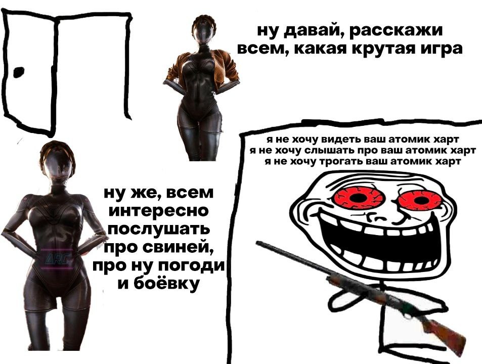 Роботы-близняшки