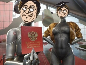 Роботы-близняшки