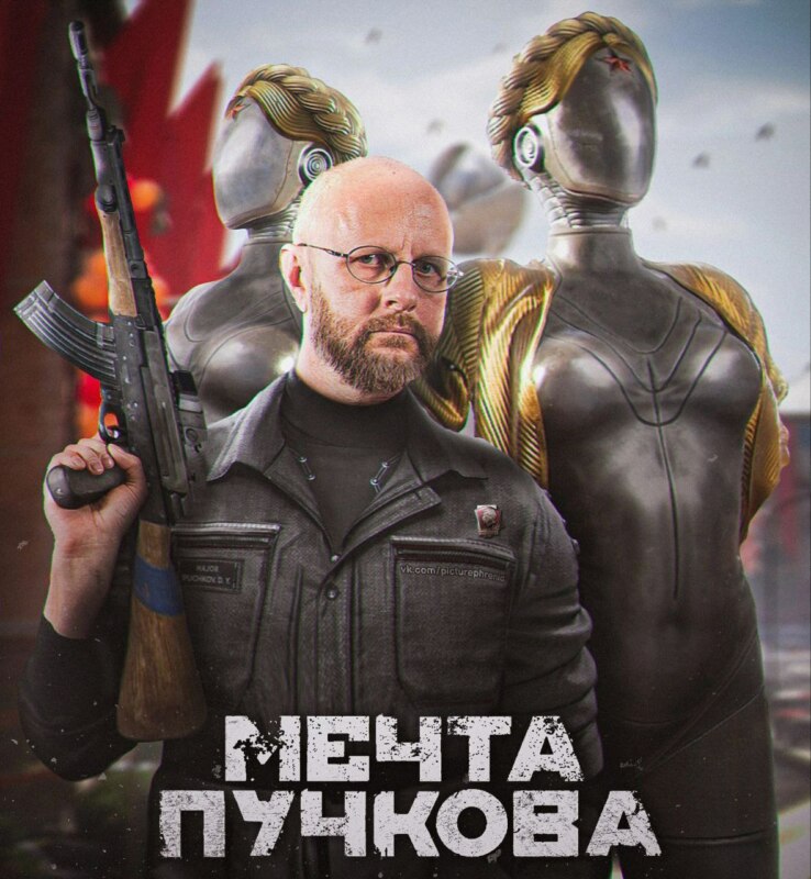 Роботы-близняшки