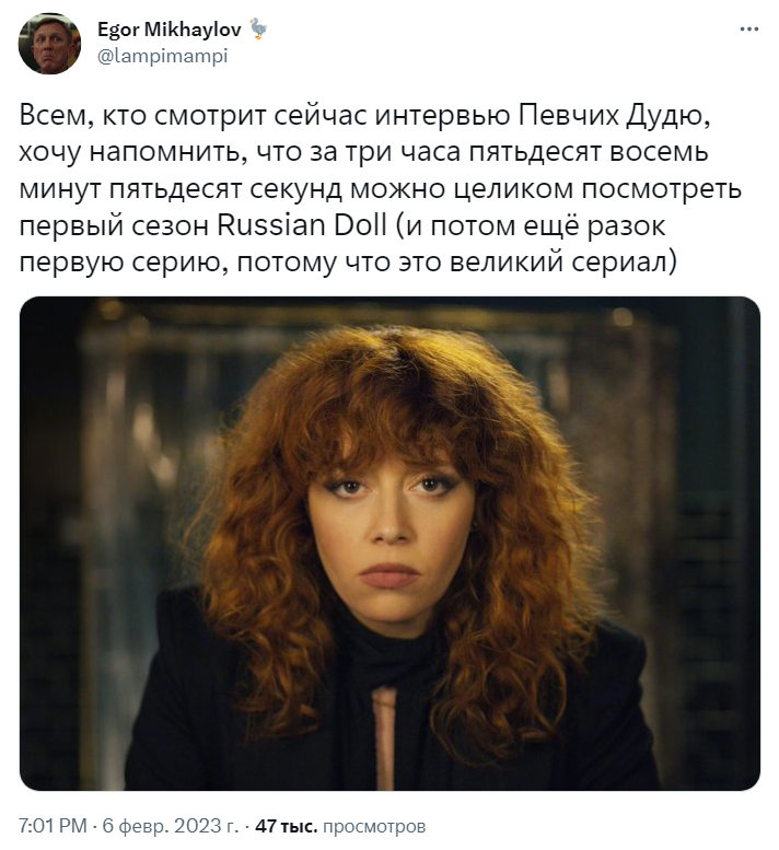 Интервью Дудя с Певчих Интервью Дудя с Певчих