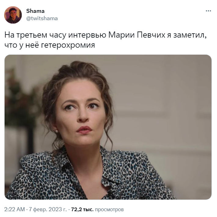 Интервью Дудя с Певчих Интервью Дудя с Певчих