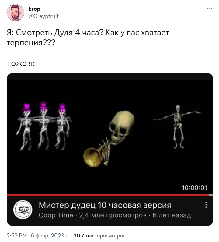 Интервью Дудя с Певчих Интервью Дудя с Певчих