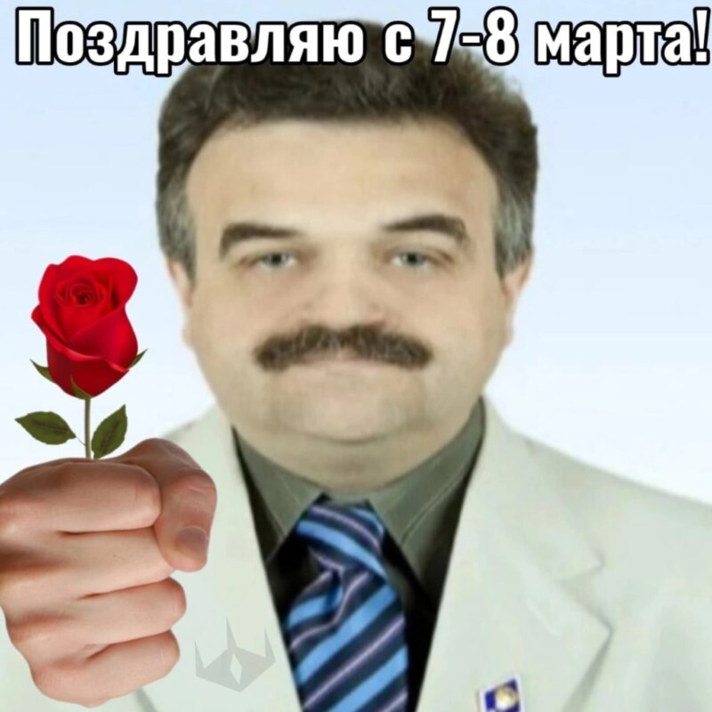 Игорь Гофман 7-8