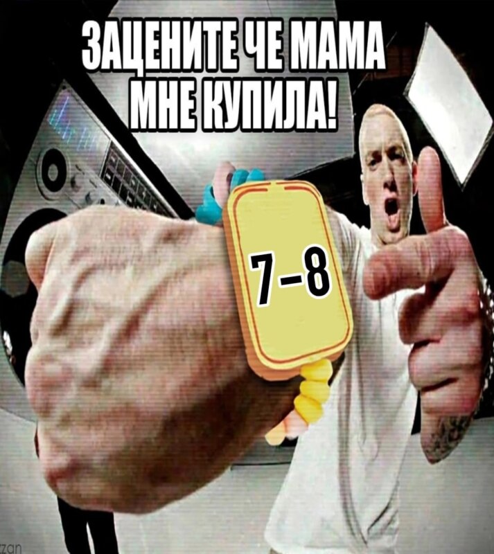 Игорь Гофман 7-8