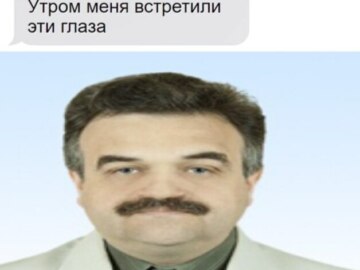 Игорь Гофман 7-8