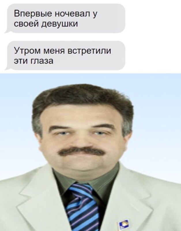 Игорь Гофман 7-8