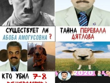 Игорь Гофман 7-8