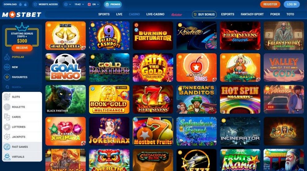 Обзор онлайн-казино Mostbet Обзор онлайн-казино Mostbet