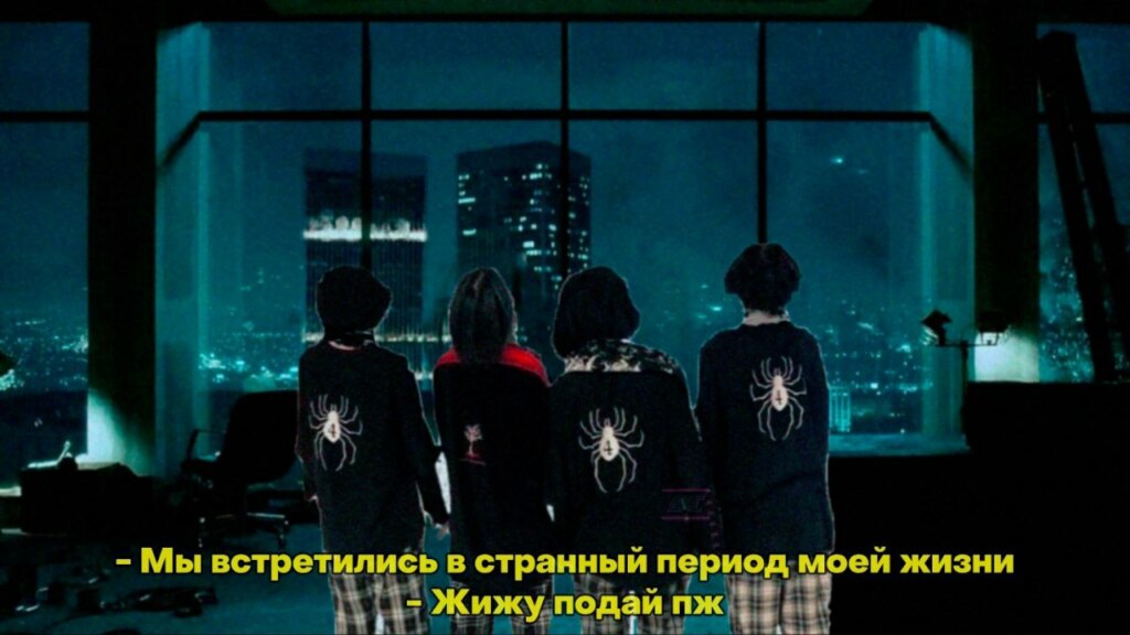 рёдан мемы рёдан мемы