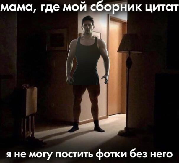 дуров в черной майке дуров в черной майке