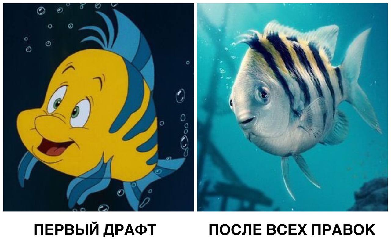 флаундер мем
