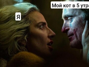 Леди Гага в фильме про Джокера