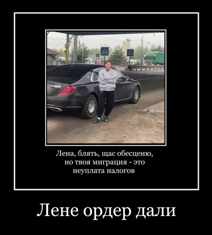 Елена Блиновская Елена Блиновская